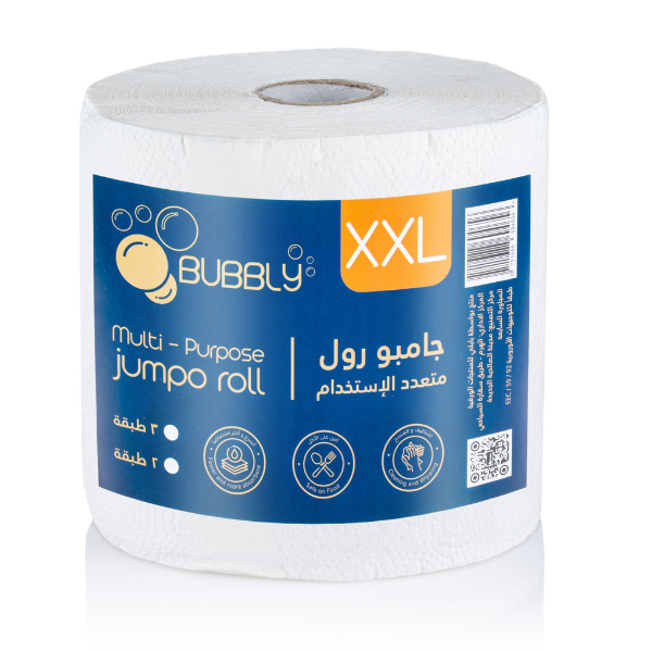 مناديل مطبخ XXL بابلي